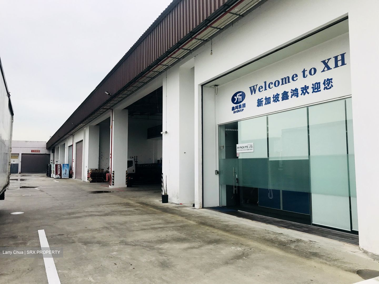 Loyang Enterprise Building (D17), Factory #388045651